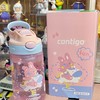 contigo吸管杯（兔兔游乐园） 商品缩略图0