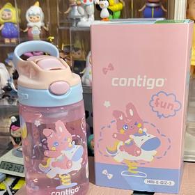 contigo吸管杯（兔兔游乐园）