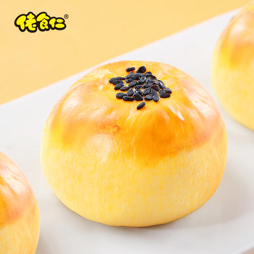 佬食仁一跃暴富雪媚娘蛋黄酥礼盒装中秋送礼红豆味酥饼月饼零食 商品图3