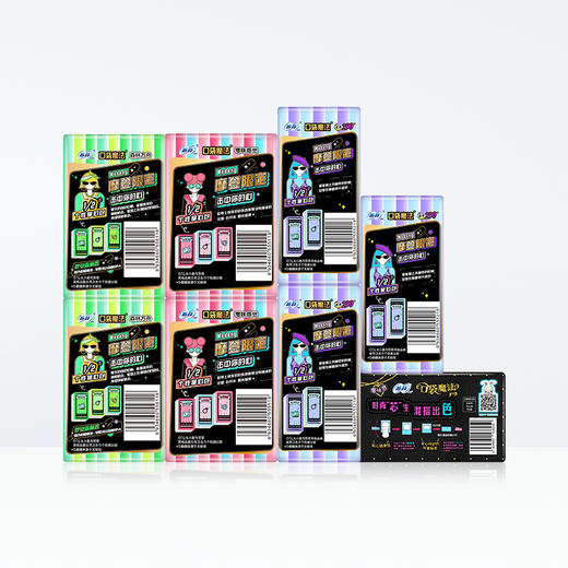 苏菲_口袋魔法_（零味感10P 2包+森呼吸9p 2包+290 7P 3包+口袋魔法护垫零味感1包） 商品图4