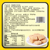 佬食仁牛奶燕麦酥整箱巧克力小零食粗粮代餐饱腹健康早餐 商品缩略图3