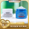 【全球购 * 现货开抢】KIEHL'S科颜氏高保湿面霜高保湿清爽霜50ml/125ml/7ml 深层补水保湿  商品缩略图0