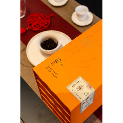【香气落水】桃渊茗 临水 特级水仙 武夷岩茶 256g/盒 礼盒装 商品图3