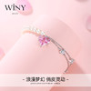 Winy925纯银珍心如梦手链配证书送女友闺蜜老婆爱人节日生日礼物 商品缩略图4