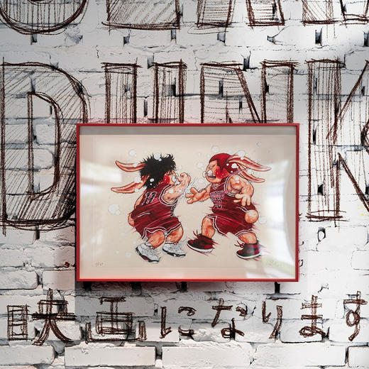 沈延《不是冤家不聚头》 31版 商品图3