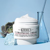 【全球购 * 现货开抢】KIEHL'S科颜氏高保湿面霜高保湿清爽霜50ml/125ml/7ml 深层补水保湿  商品缩略图9