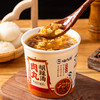 嗨吃家肉丸胡辣汤95g*6桶 商品缩略图2