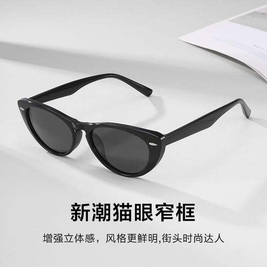 普莱斯太阳镜TR2142 修颜不挑脸 偏光超黑 猫眼型框 双色可选 商品图2