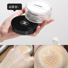Chanel/香奈儿新版轻盈蜜粉散粉 定妆控油哑光30g 持久定妆控油【CDF】 商品缩略图5