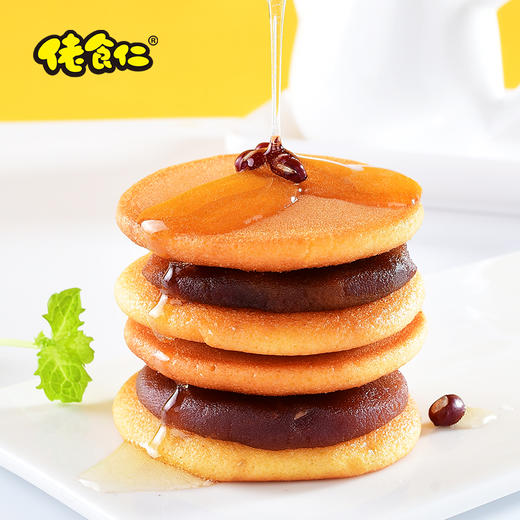 佬食仁时光铜锣烧蛋糕整箱210g多口味早餐小零食充饥夜宵面包饼干糕点 商品图1