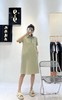 女反领连衣裙99039 商品缩略图0