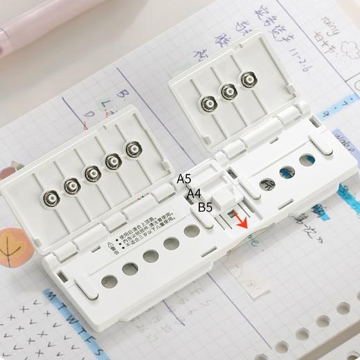 国誉8孔打孔器 商品图3