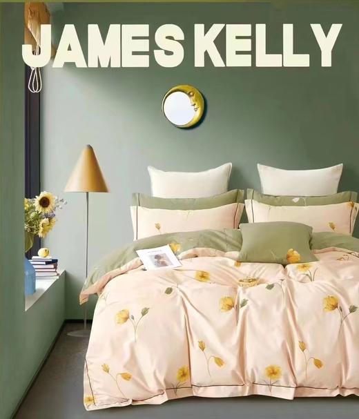 【618】【2人拼团】弈素 玖加壹纯棉四件套 商品图3