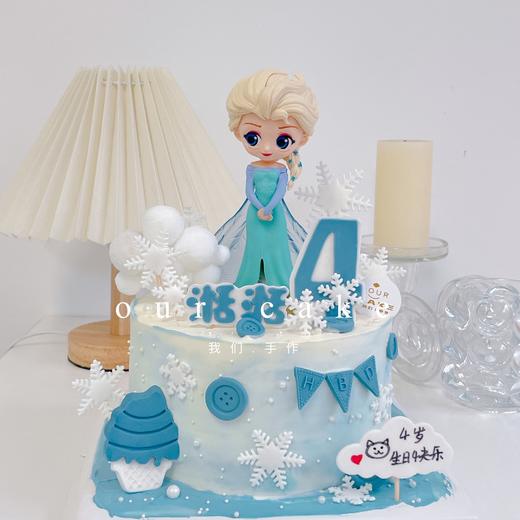 多款式~冰雪奇缘 艾莎公主-低糖处理无添加 商品图6