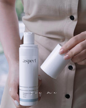 身体亮白白！Aspect多功能丝滑焕亮身体乳霜 滋润手足去角质烟酰胺