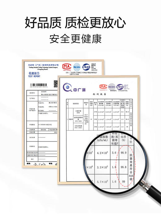 轻薄凉感哺乳文胸，大胸显小 商品图5