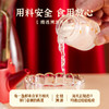 蔡府小娇桂燕窝礼盒240g 商品缩略图4