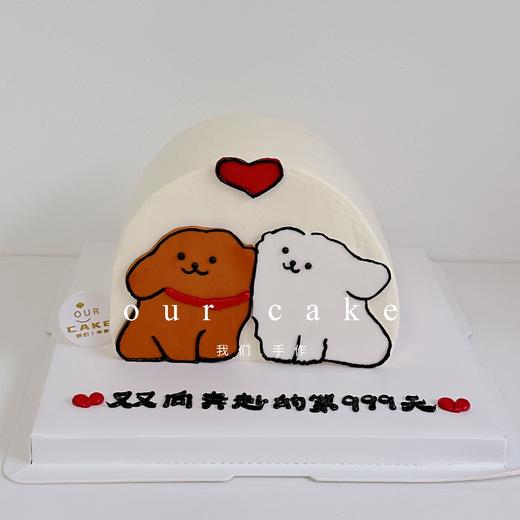 情侣七夕情人节线条狗蛋糕-低糖处理无添加 商品图1