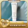 【全球购&买一送一】Lancôme法国兰小白管防晒霜50ml 防UVSPF50 ·双11现货速达 商品缩略图1