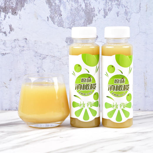 褚橙原味橄榄汁饮料云南油甘果汁原汁饮品245ml*15瓶 商品图2