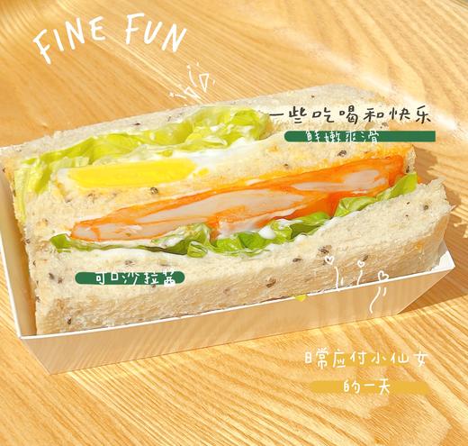 现烤鸡腿三明治 商品图0