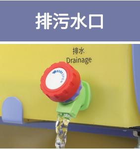 移护康居家养老护理洗澡机 
 / 折叠浴床 / 防水枕头 商品图11