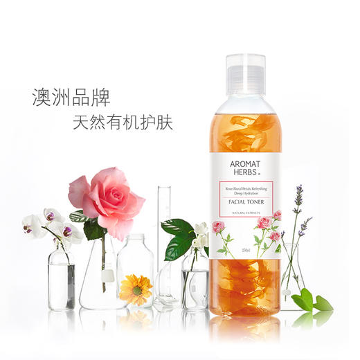 澳洲aromatic  herbs爽肤水 金盏花水玫瑰花水 花瓣精华保湿水爽肤水 商品图3