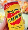 大西洋苹果西打300ml 商品缩略图0