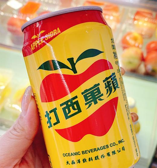 大西洋苹果西打300ml 商品图0