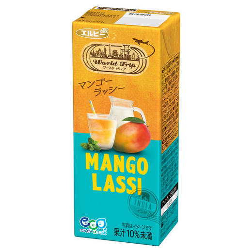 艾尔比 芒果乳味饮料200ml 商品图0