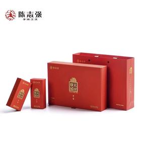 手尚工夫茶叶  印记天心-天心岩水仙-南平武夷山 54g/6泡/盒【MJ】