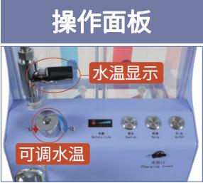 移护康居家养老护理洗澡机 
 / 折叠浴床 / 防水枕头 商品图10