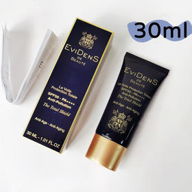 伊菲丹三重胶原隔离防晒霜面部抗光老SPF50 30ml