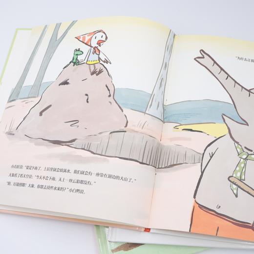 成长的烦恼（全3册） 商品图4