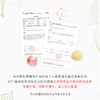 溪上X.Shang日夜双重修护面霜（补水保湿/提亮肤色） 商品缩略图7