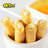 佬食仁蛋酥卷整箱多口味咸蛋黄夹心蛋卷饼干休闲零食儿童早餐点心 商品缩略图3