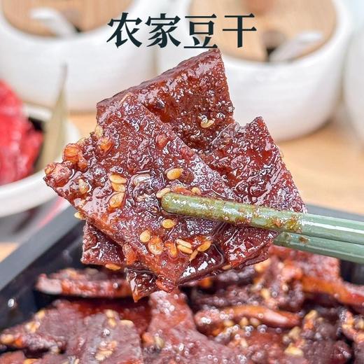 重庆地道麻辣小食系列 商品图8