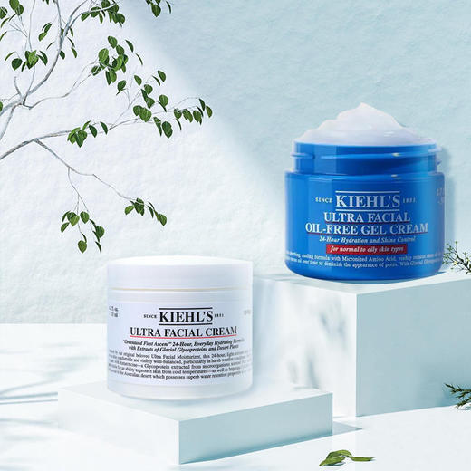 【全球购 * 现货开抢】KIEHL'S科颜氏高保湿面霜高保湿清爽霜50ml/125ml/7ml 深层补水保湿  商品图4