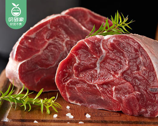 鹭蒙内蒙古精选牛腱子（金钱腱、牛腱芯随机搭配）/1份（1-2个，共约1kg）生产日期：26年3月 商品图1