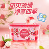 荔枝熟了 偶爱你感官四季洗衣凝珠一盒装  佛山造 商品缩略图1