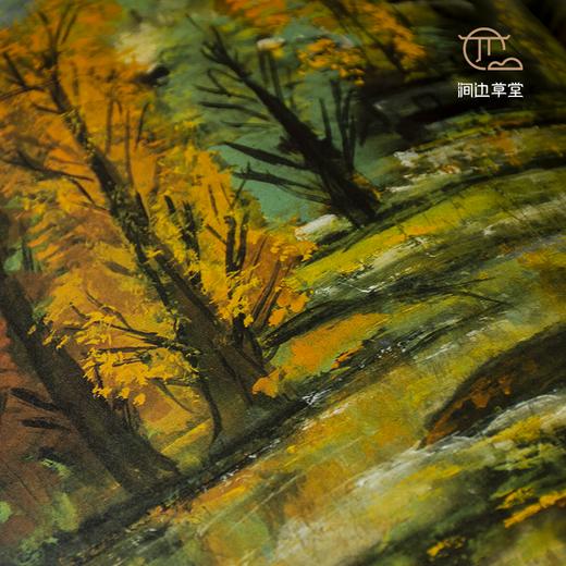 【绝版好书】林風眠畫集 商品图7