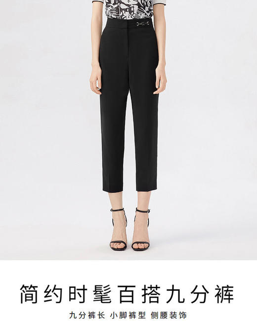 LANCY/朗姿简约时髦九分裤LCST01WPT114B11 商品图0