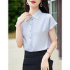 XZQ6659 薄荷绿珍珠上衣女夏季时尚甜美减龄衬衫短袖日系 商品缩略图2