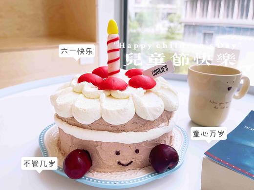 jellycat同款！不管几岁，快乐万岁 商品图1