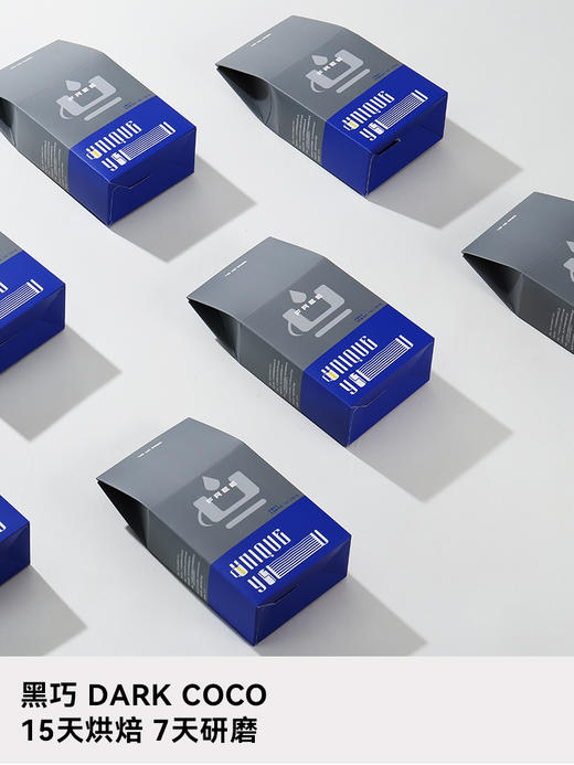 Unique You 黑巧Dark Coco挂耳咖啡手冲黑咖啡现磨咖啡粉意式深烘 商品图1