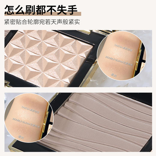 限定款！MAC/魅可小金盒双色修容高光热门生姜高光+Omega鼻影【CDF】 商品图4