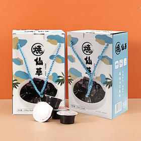 迷你烧仙草果冻