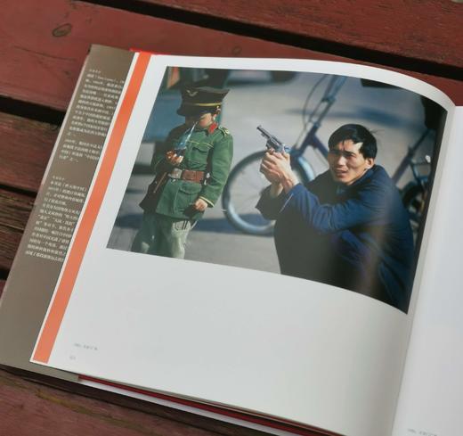 《昨天的中国（增订珍藏版）》，精装，12开，[法]阎雷著，贵州人民出版社2023年5月一版一印，定价298，售价149元。赠送“昨日的中国”编织袋+2024年挂历一份。 商品图6