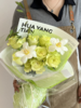 绿意生机 · 花束  商品缩略图1