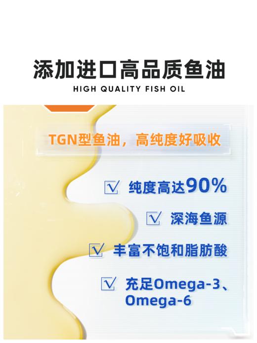 【超美味，互动教学必备】LORDE 里兜全价主食猫条15g*6条 商品图4